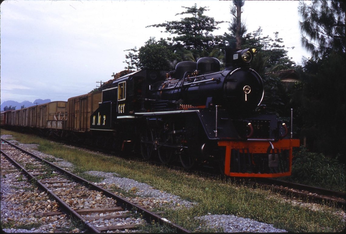 Locomotive 738