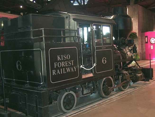 Kiso Forest locomotive