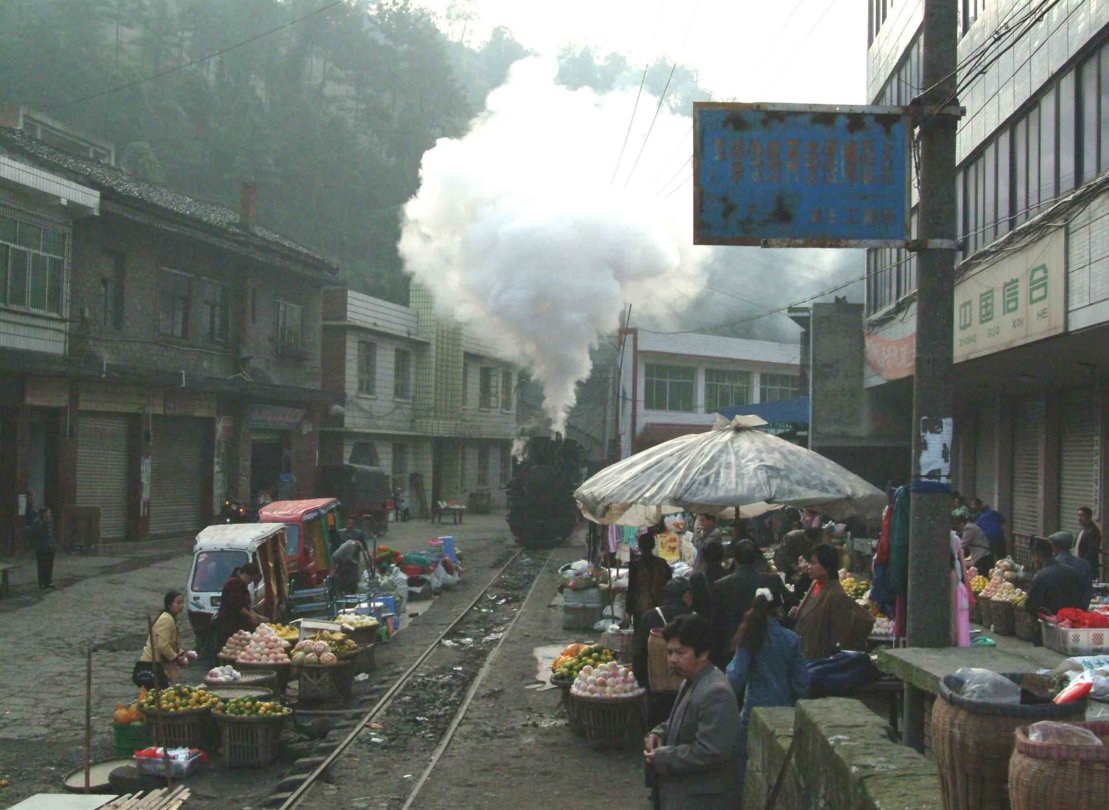Huangjinggou market