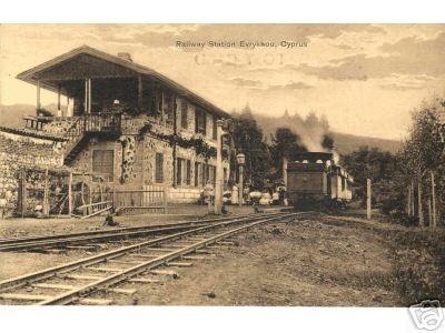 Evrykhou railway station